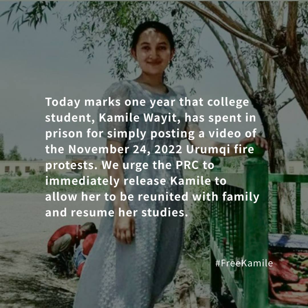 2023-12-12 21.11.54.jpg