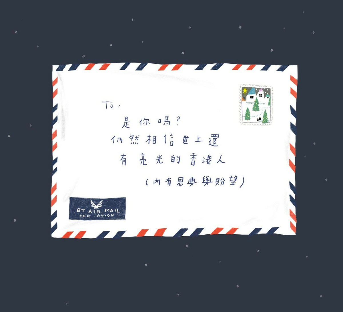 2023-12-25 09.13.54.jpg