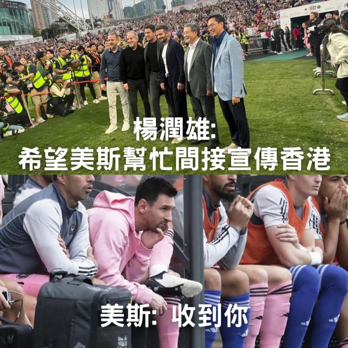 2024-02-05 15.17.35.jpg