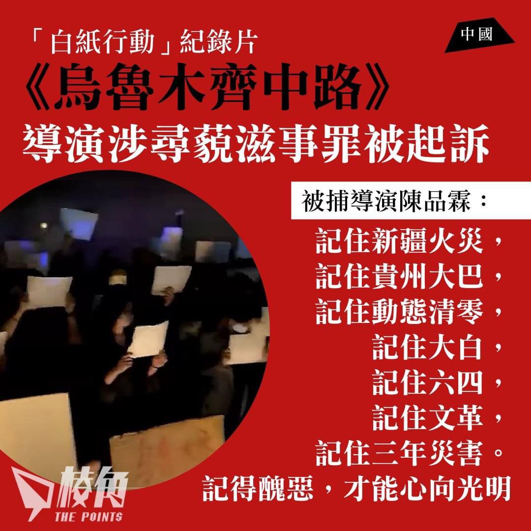 2024-02-22 10.43.31.jpg