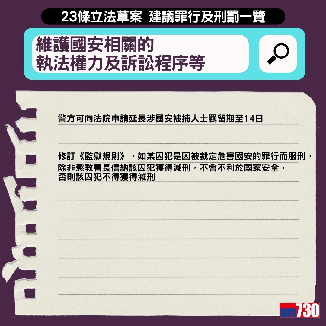 2024-03-08 08.42.31.jpg