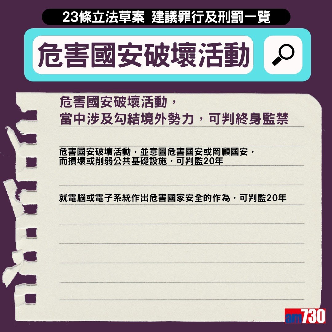 2024-03-08 08.42.22.jpg