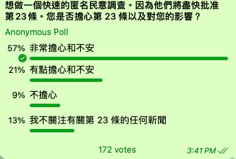 Screenshot 2024-03-15 at 4.24.32 PM.png