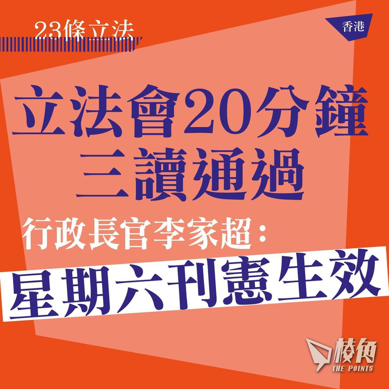 2024-03-19 08.14.34.jpg