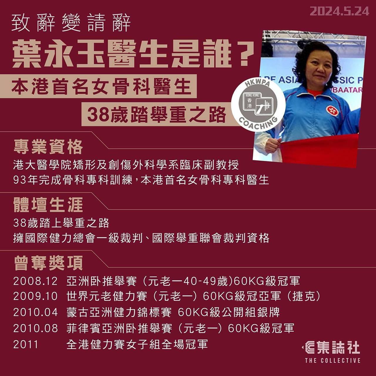 2024-05-24 11.13.46.jpg