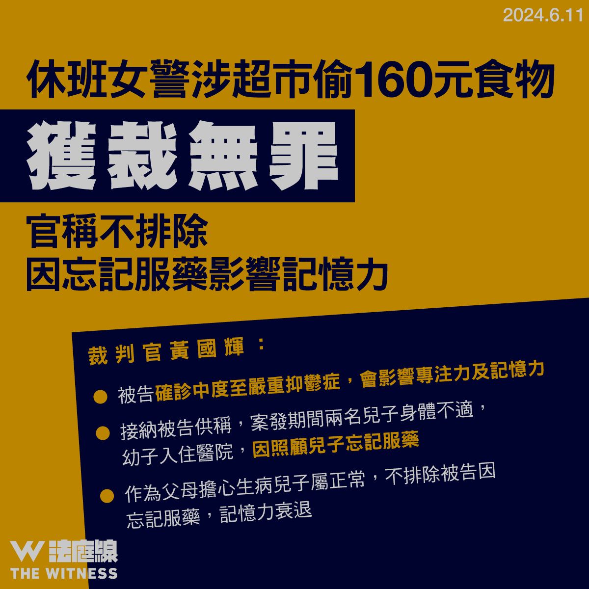2024-06-11 10.42.26.jpg