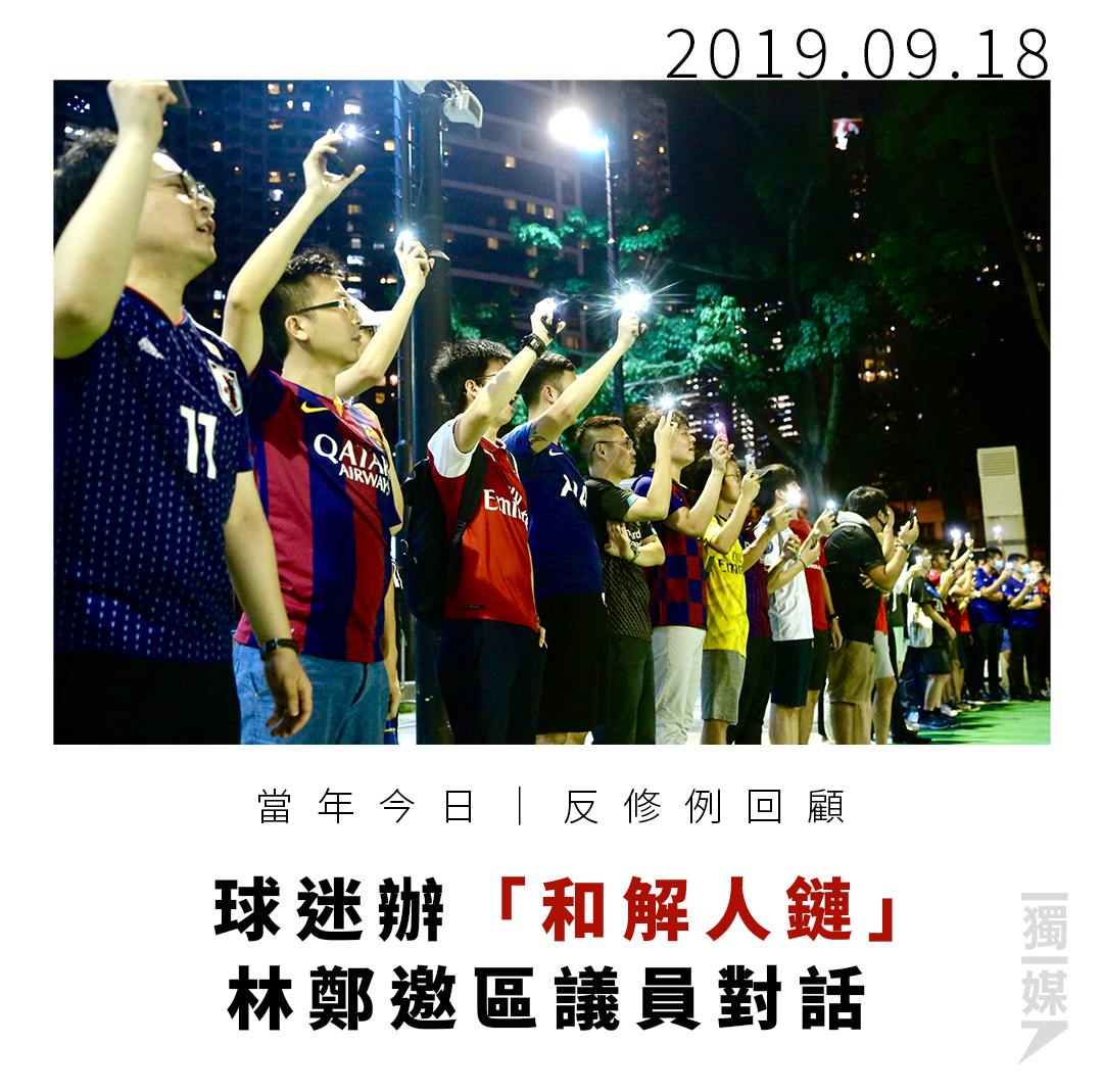 2024-09-17 21.01.52.jpg
