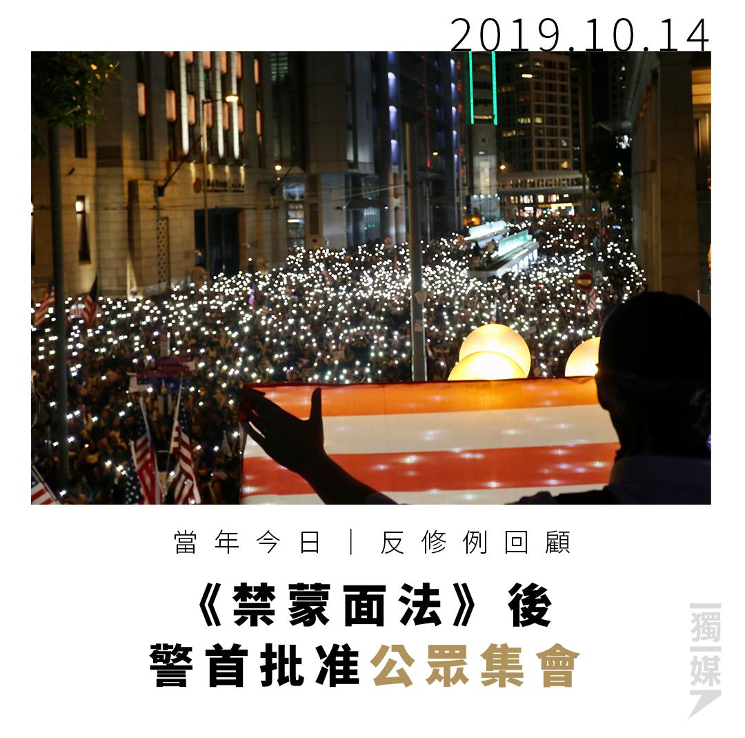 2024-10-15 22.16.54.jpg
