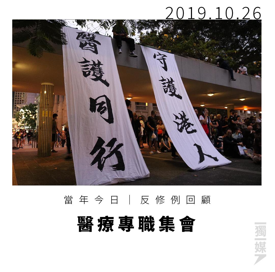 2024-11-03 08.10.06.jpg