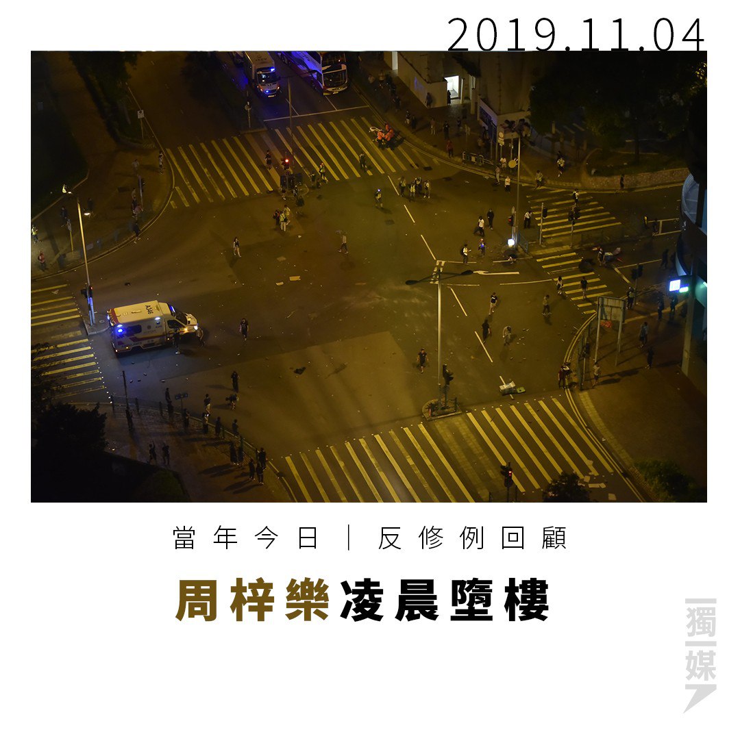 2024-11-04 15.40.56.jpg