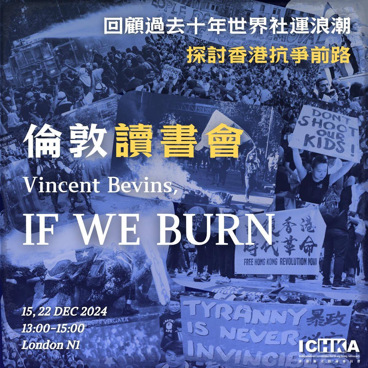 2024-12-14 08.13.39.jpg