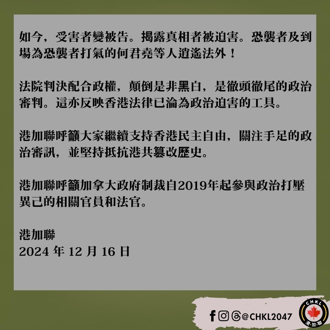 2024-12-23 20.17.44.jpg