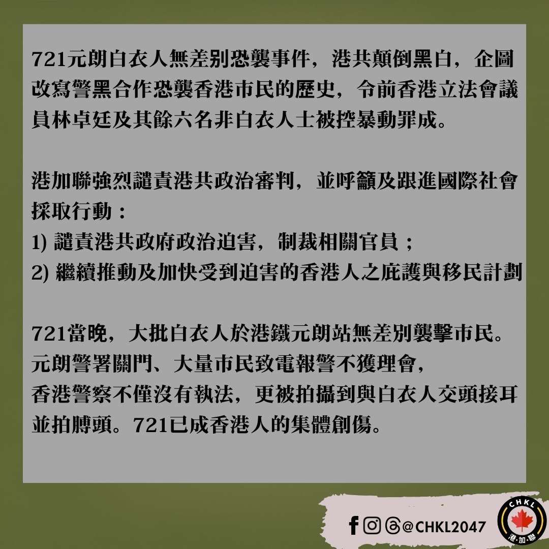 2024-12-23 20.17.41.jpg