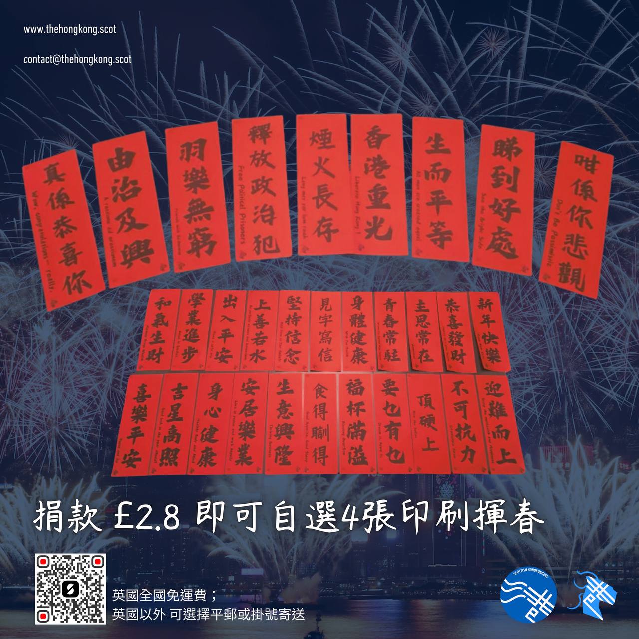 2025-01-23 13.56.35.jpg