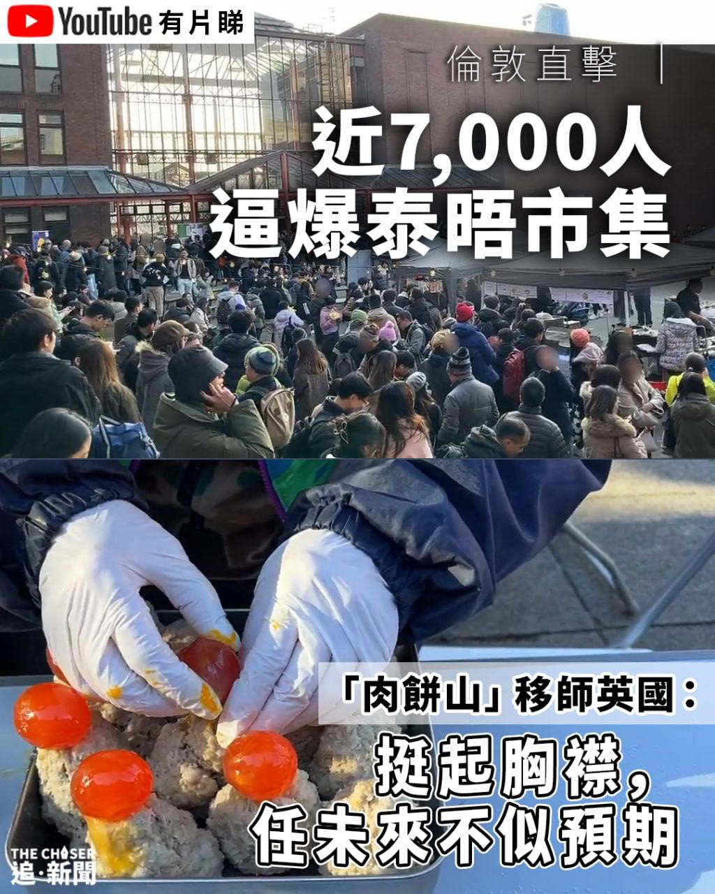 2025-01-27 17.54.10.jpg