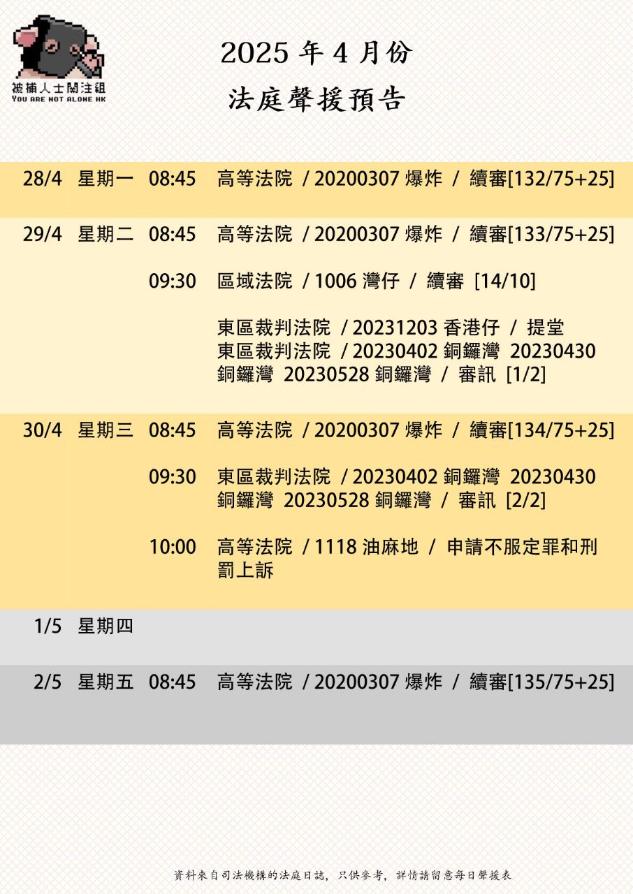 2025-04-03 09.19.46.jpg