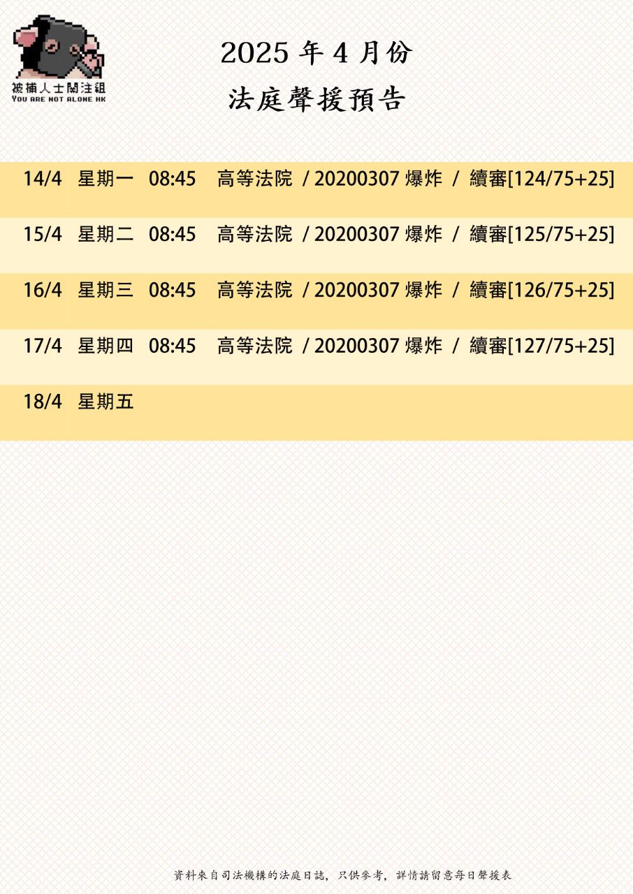 2025-04-03 09.19.42.jpg
