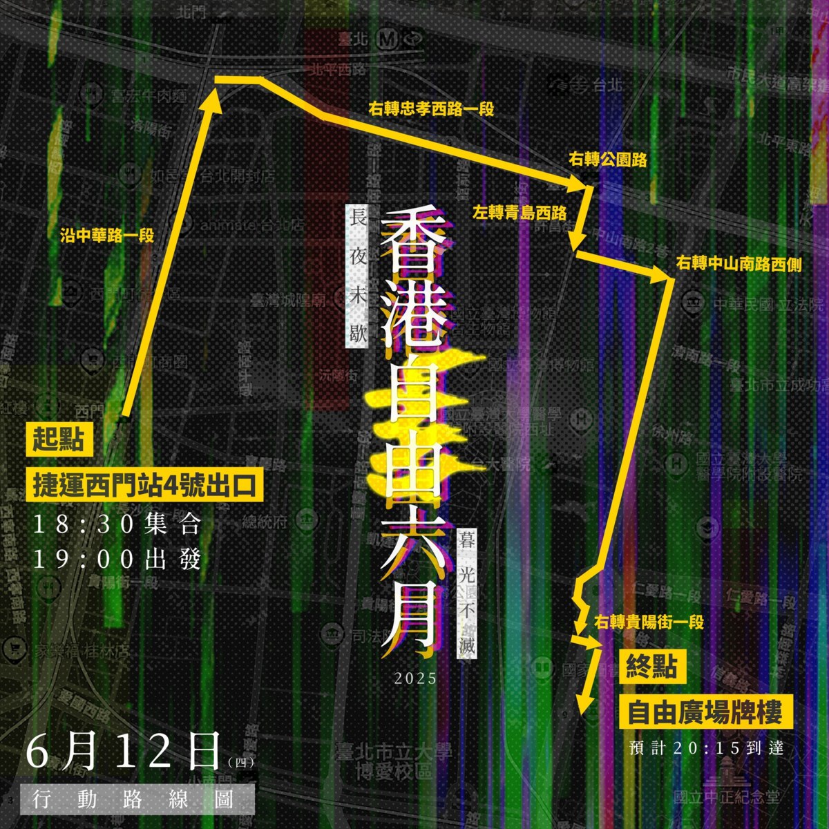 2025-06-10 09.52.57.jpg
