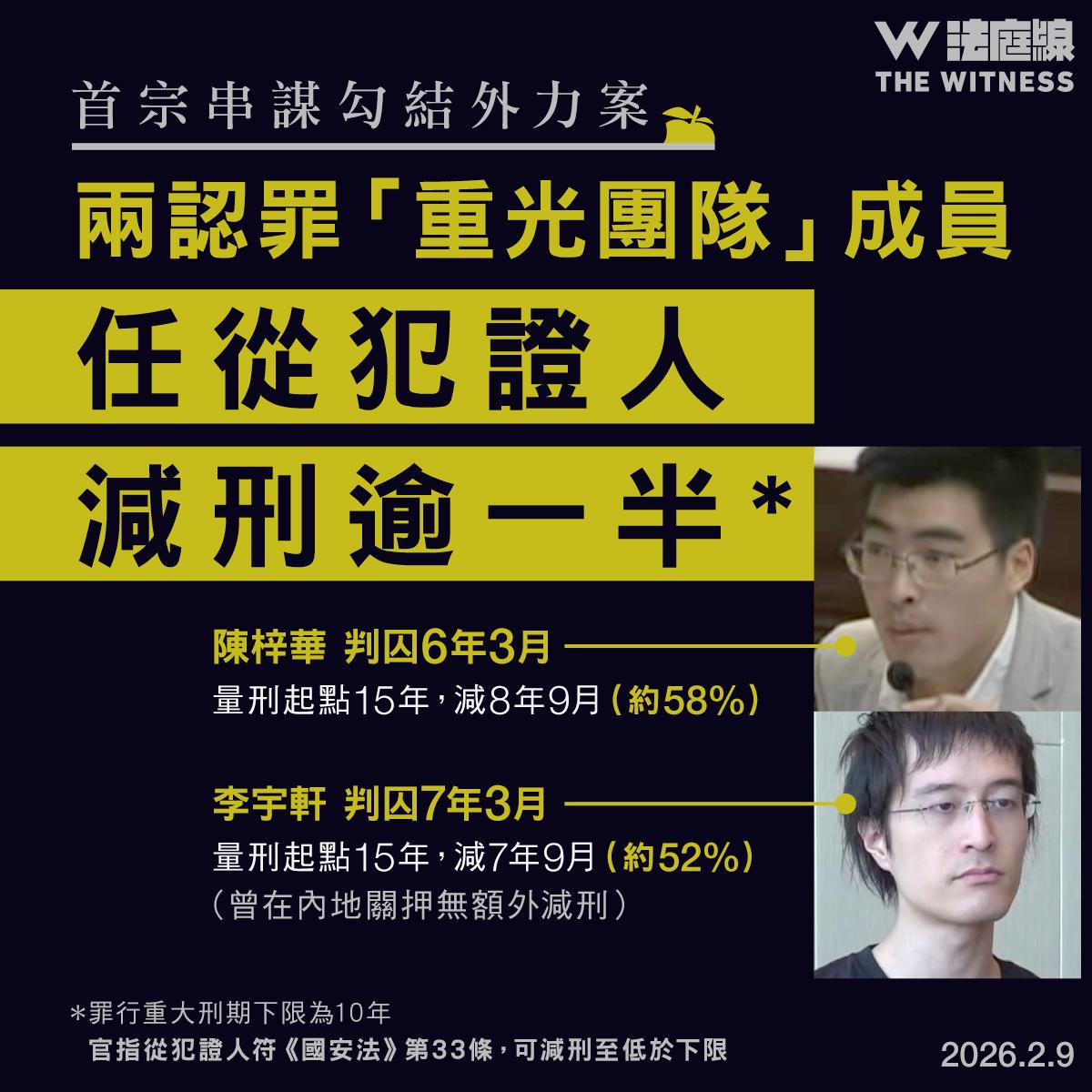 file_4---eeb754f5-2b77-49ab-b3bc-5fcf5dd58439.jpg