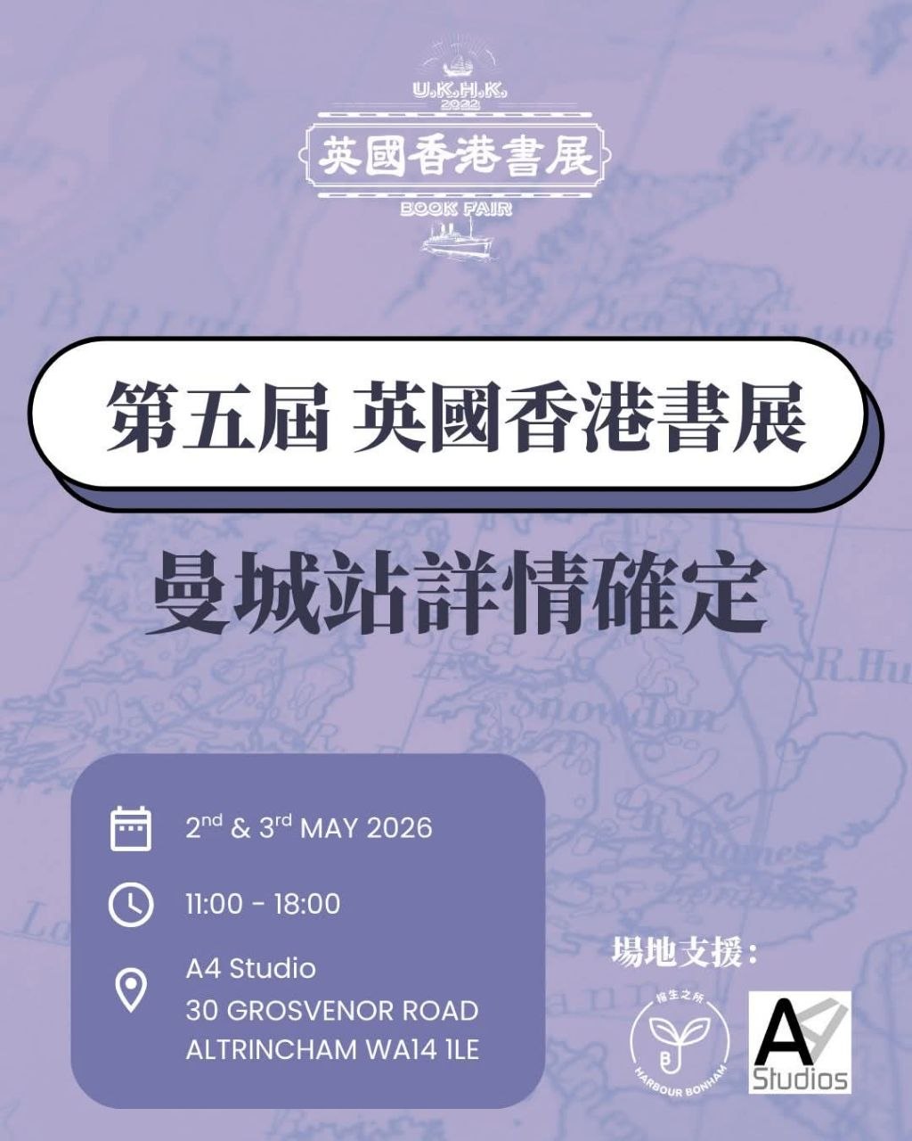 file_98---55a4f277-31a7-4bc5-bc0b-551d142a1f0a.jpg