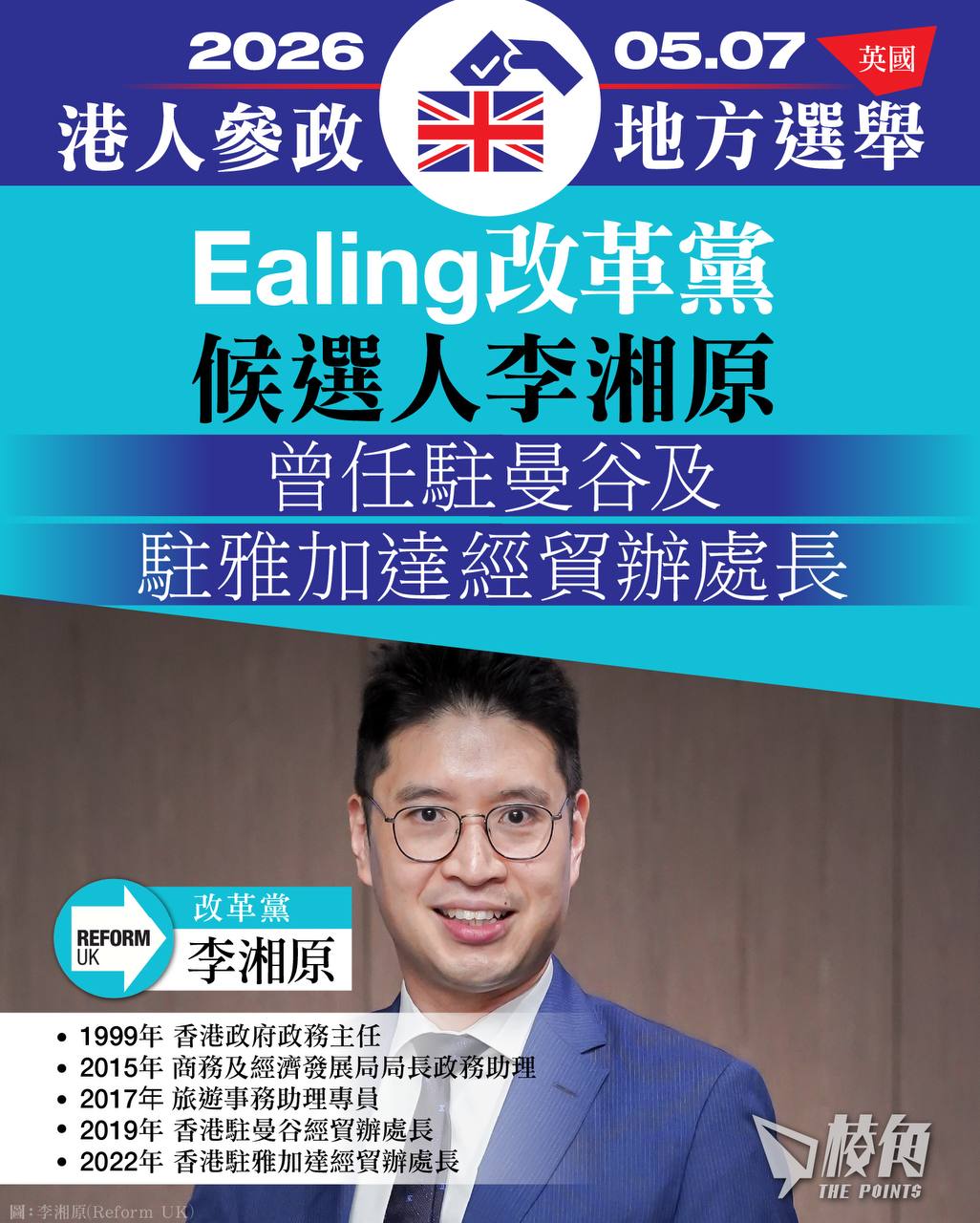 file_102---1a12b3e5-ad55-4a54-8b83-24b3061b06f7.jpg