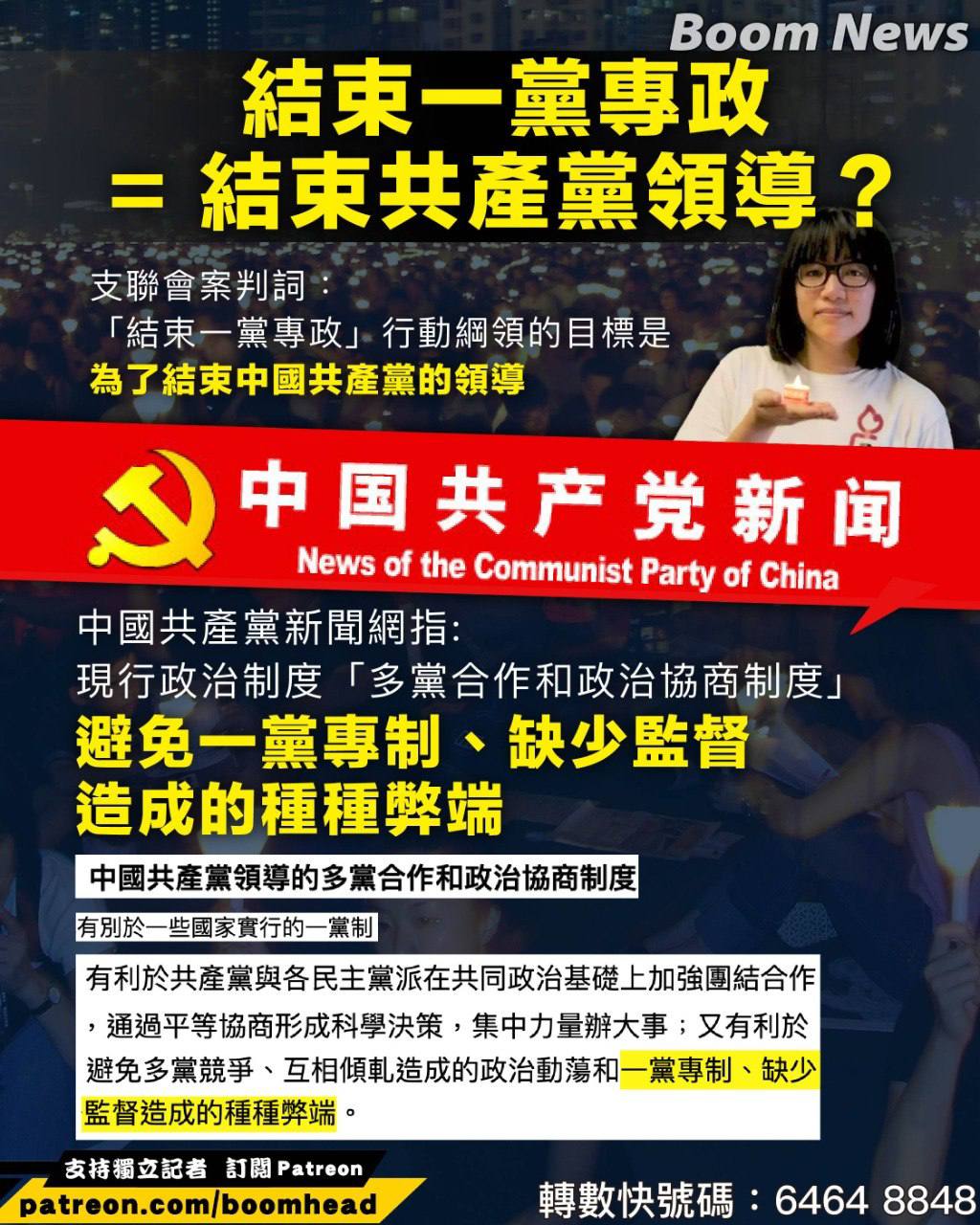 zhilianhui_intelligence.jpg