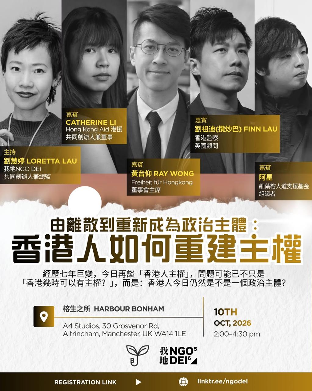 input-1175a4dc-1cff-4763-a398-06c14280b741.jpg
