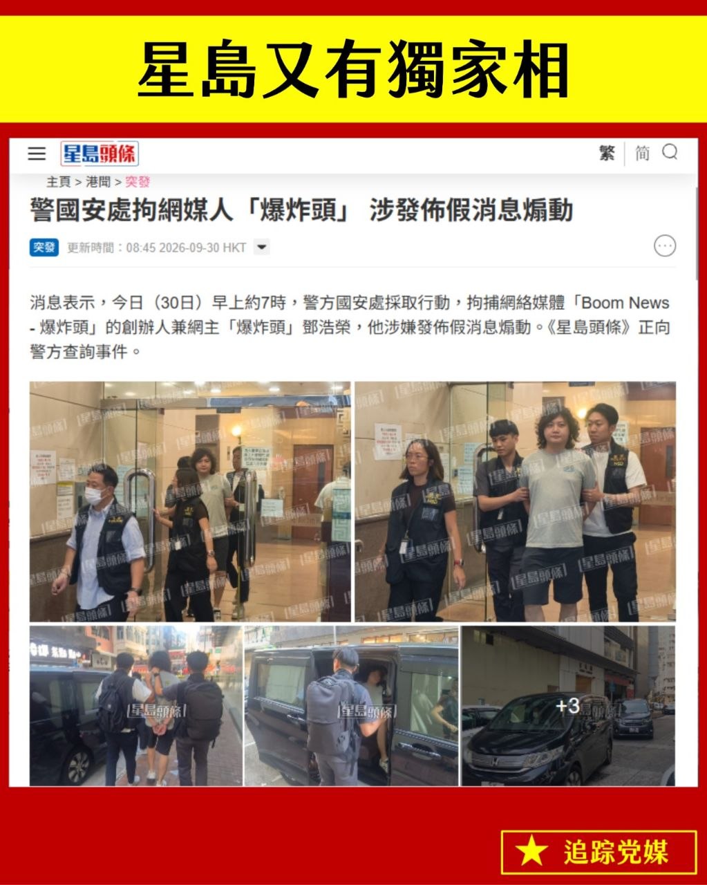 input-75ecde27-bc75-444b-bec8-be6832c59831.jpg