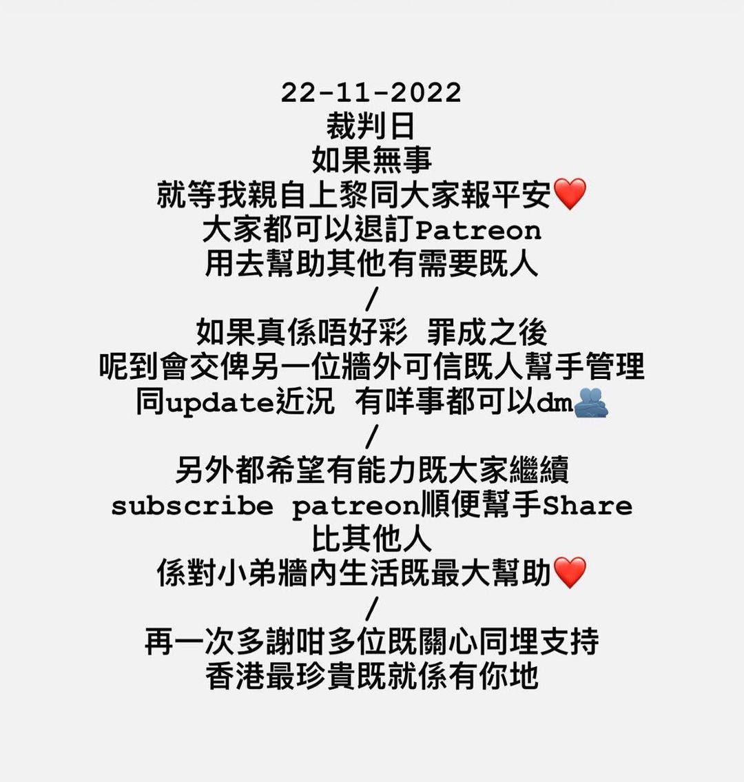 2022-11-21 09.23.33.jpg