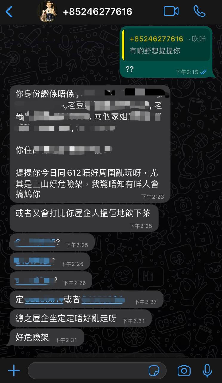 2023-06-09 14.02.58.jpg