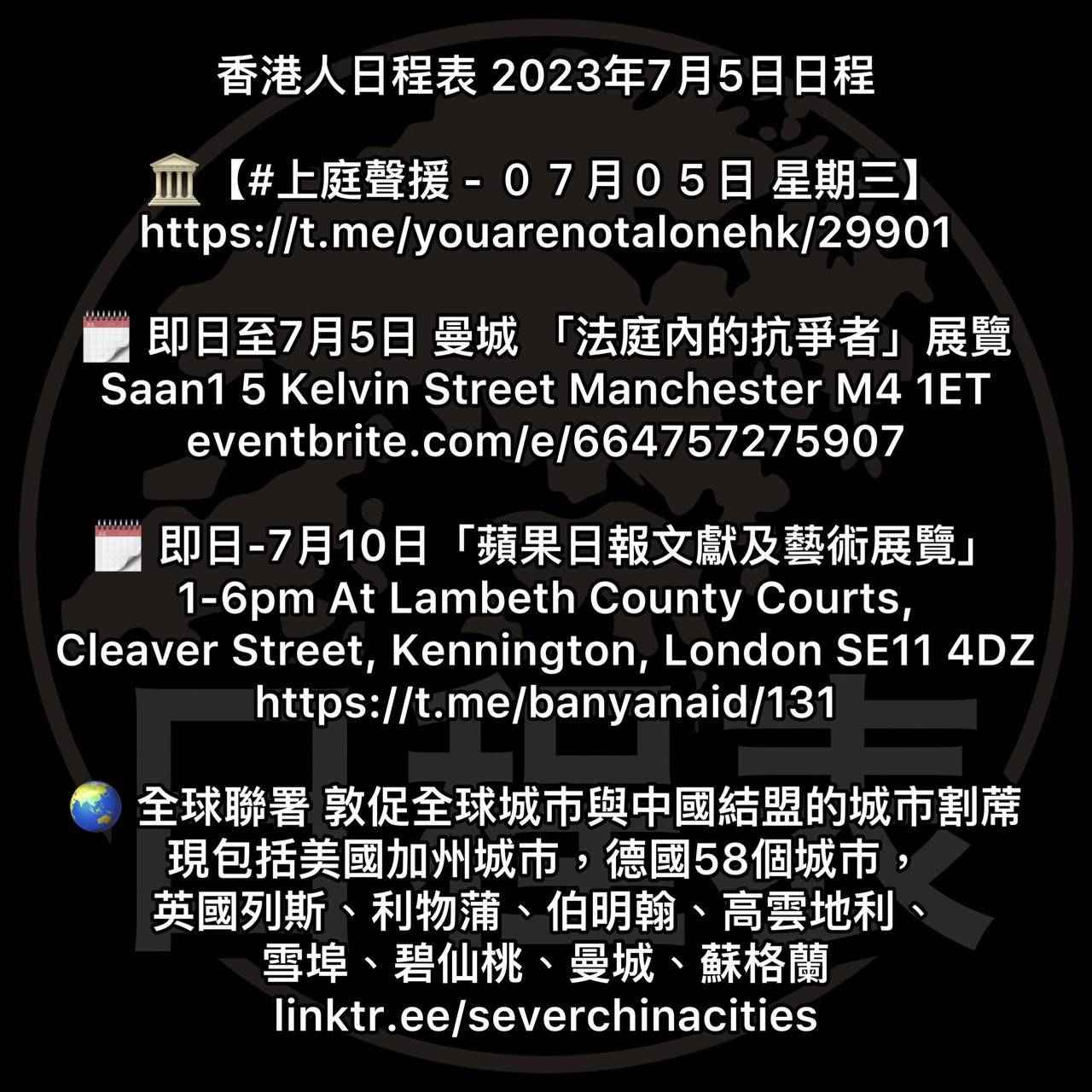 2023-07-05 00.45.54.jpg