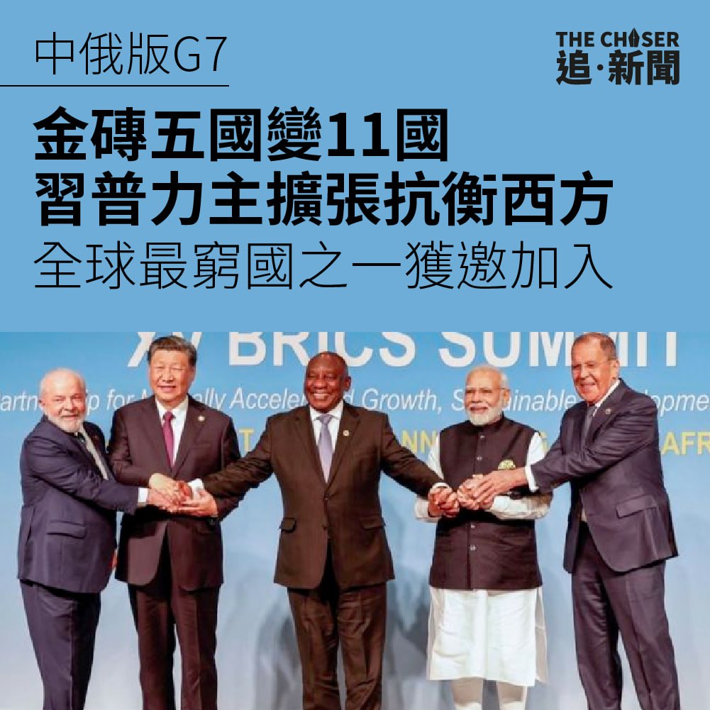 2023-08-24 09.30.45.jpg