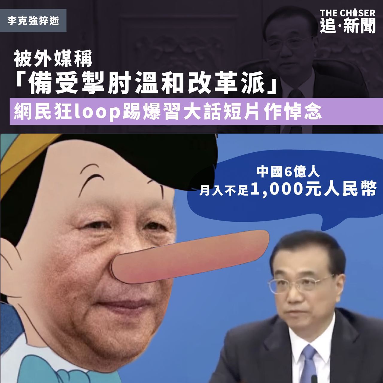 2023-10-27 08.14.32.jpg